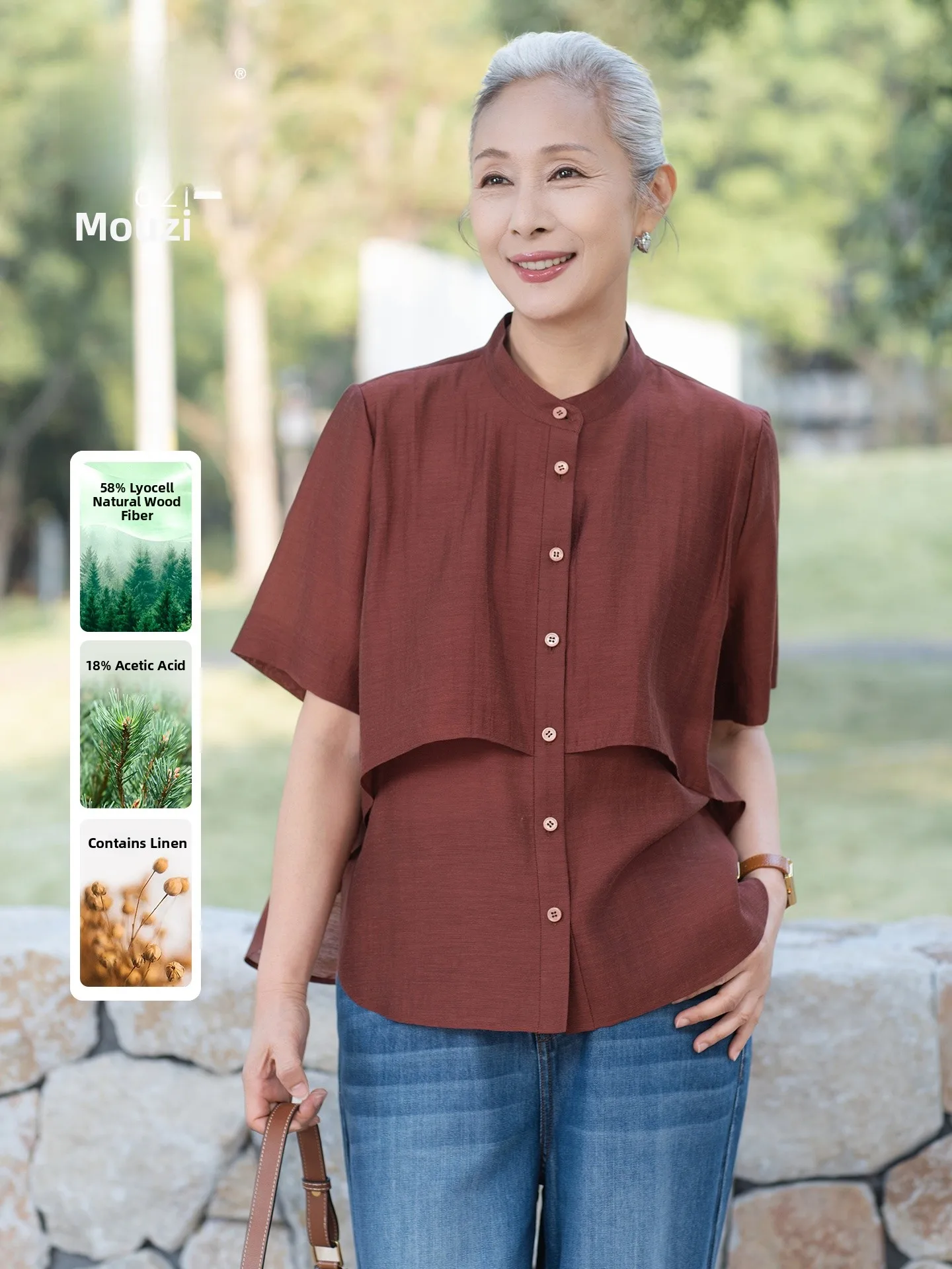 Muzhi Acetate Linen Short Sleeve Shirt for Middle-Aged Women Summer Fashion Casual Loose Fit round Hem Button up Top
Muzhi Acetate Linen Short Sleeve Shirt for Middle-Aged Women Summer Fashion Casual Loose Fit round Hem Button up Top