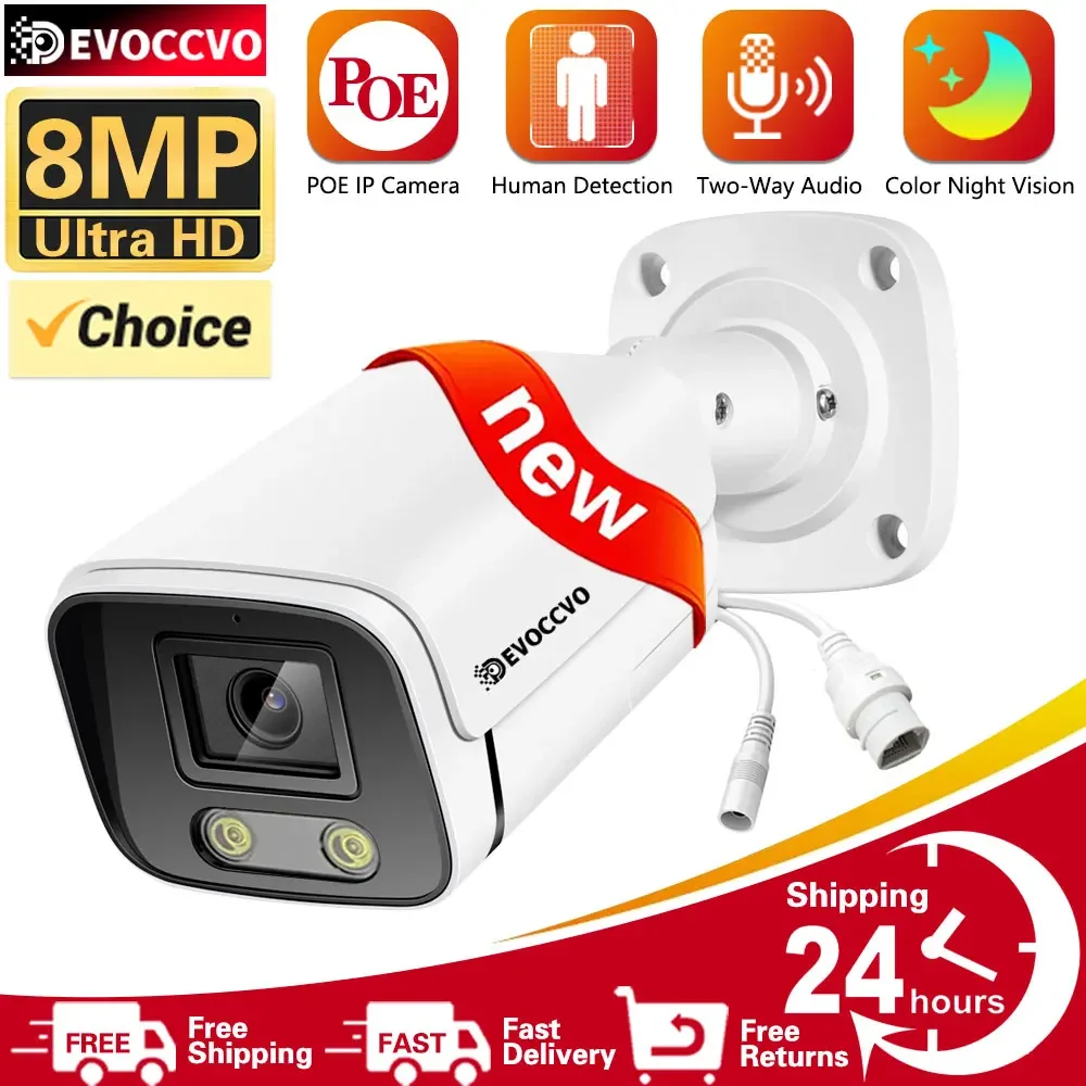4K 8MP IP Surveillance Camera Outdoor Audio POE H.265 5MP Metal AI Human Detection Vision CCTV Color Night Vision Security Cam
4K 8MP IP Surveillance Camera Outdoor Audio POE H.265 5MP Metal AI Human Detection Vision CCTV Color Night Vision Security Cam