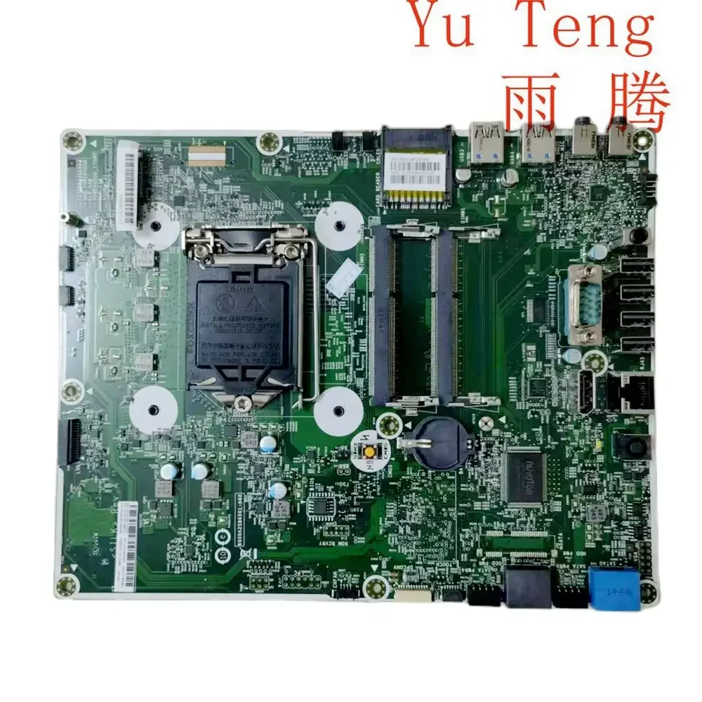 737185-001 for hp ProOne 400 G1 motherboard AIO 737340-001 737340-501 6050A2586501-A02 motherboard 100% comprehensive test
737185-001 for hp ProOne 400 G1 motherboard AIO 737340-001 737340-501 6050A2586501-A02 motherboard 100% comprehensive test