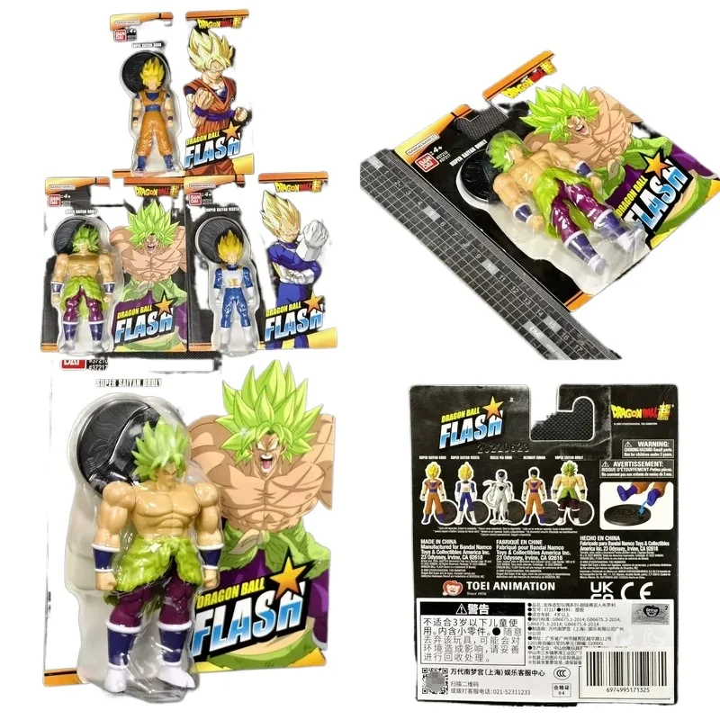 Special Offer Genuine Spot Bandai Dragon Ball Doll Series Figure for Super Saiyan Broly Figure Frenzy
Special Offer Genuine Spot Bandai Dragon Ball Doll Series Figure for Super Saiyan Broly Figure Frenzy