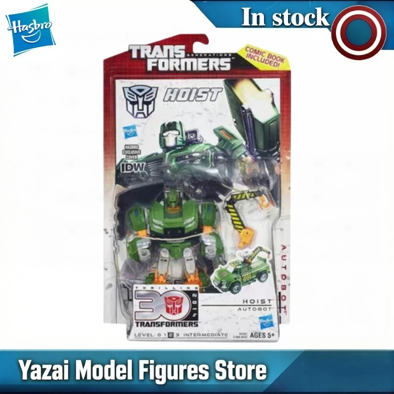 Original Hasbro Transformers IDW HOIST Action Figure Model
Original Hasbro Transformers IDW HOIST Action Figure Model