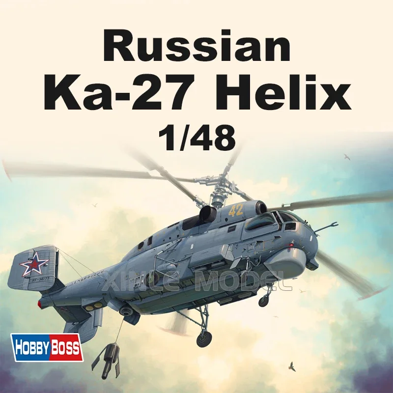 Пластиковый собранный комплект модели самолета Trumpeter 81739, русский вертолет Ka-27 с улиткой 1/48
Пластиковый собранный комплект модели самолета Trumpeter 81739, русский вертолет Ka-27 с улиткой 1/48