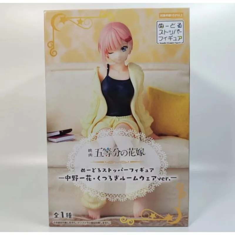 In Stock Original FuRyu The Quintessential Quintuplets Noodle Stopper Figure Nakano Ichika Casual Lounge Wear Anime Figure Toy
In Stock Original FuRyu The Quintessential Quintuplets Noodle Stopper Figure Nakano Ichika Casual Lounge Wear Anime Figure Toy