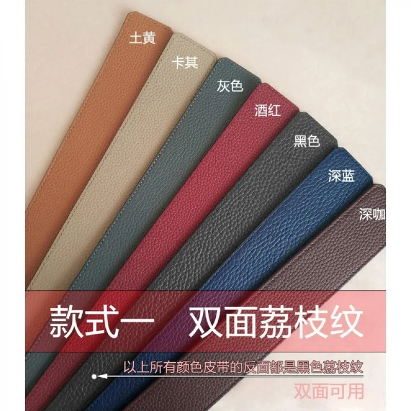Men's Luxury Headless Leather Belt, 4cm Double-Sided Genuine Cowhide, Litchi Grain, No Buckle, Premium Pants Waistband
Men's Luxury Headless Leather Belt, 4cm Double-Sided Genuine Cowhide, Litchi Grain, No Buckle, Premium Pants Waistband