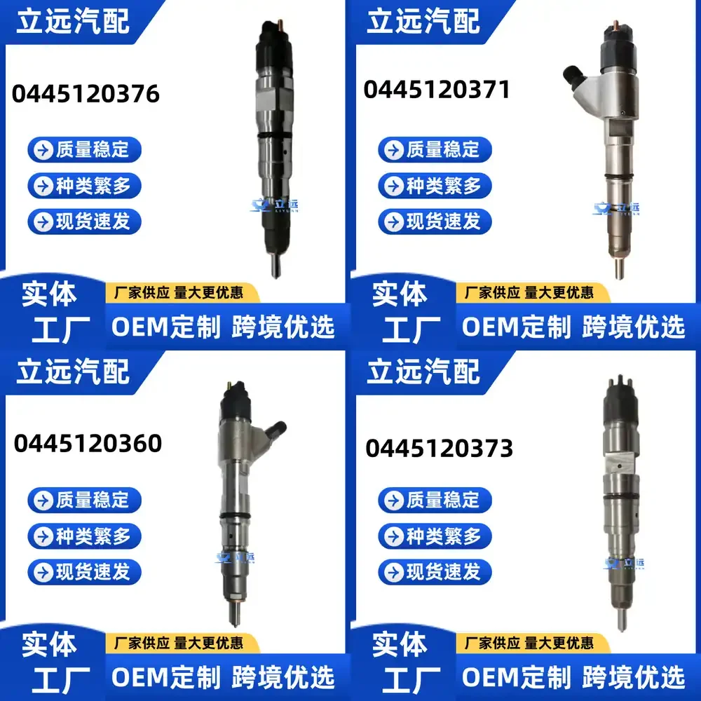 Fuel Injector 0445120376 400903-00104 for Doosan Engine High Performance Diesel Injector for Excavator Loader Bulldozer Heavy
Fuel Injector 0445120376 400903-00104 for Doosan Engine High Performance Diesel Injector for Excavator Loader Bulldozer Heavy