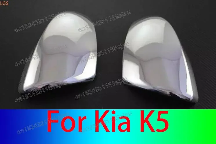 Стайлинг автомобиля для Kia K5 2011-2017 высококачественный хромированный чехол из АБС-пластика для зеркала заднего вида Защита от царапин украшение
Стайлинг автомобиля для Kia K5 2011-2017 высококачественный хромированный чехол из АБС-пластика для зеркала заднего вида Защита от царапин украшение