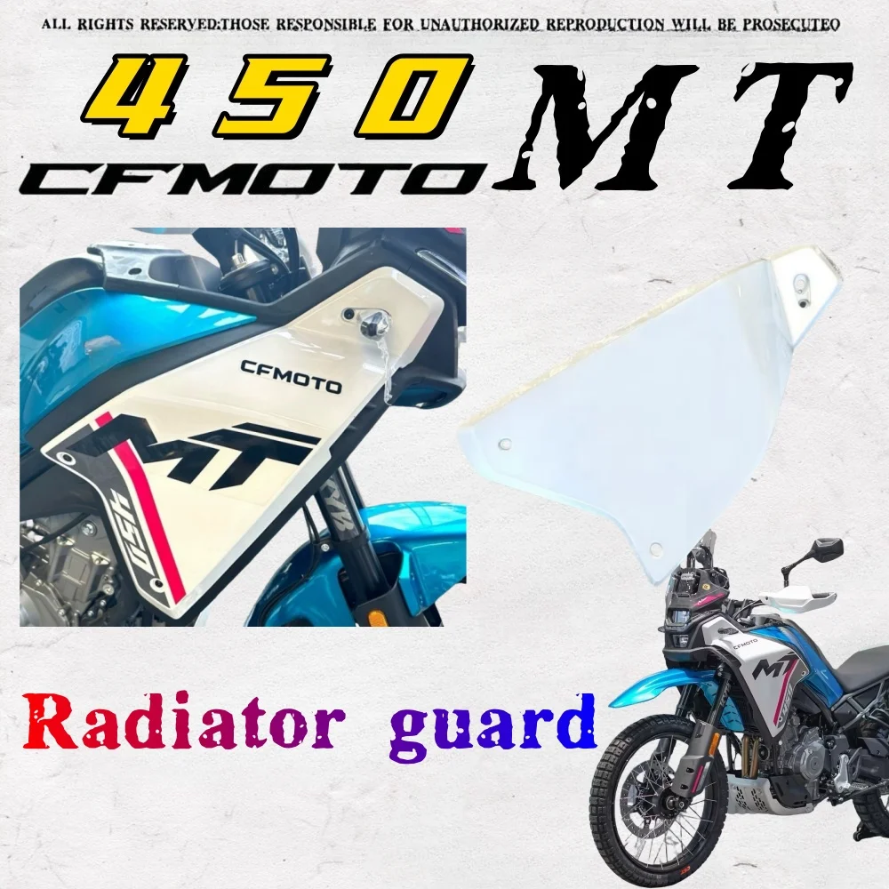 For CFMOTO 450MT Original Radiator Left and Right protection Plate Deflector Cover plastic Parts Car Shell CF moto 450MT mt450
For CFMOTO 450MT Original Radiator Left and Right protection Plate Deflector Cover plastic Parts Car Shell CF moto 450MT mt450