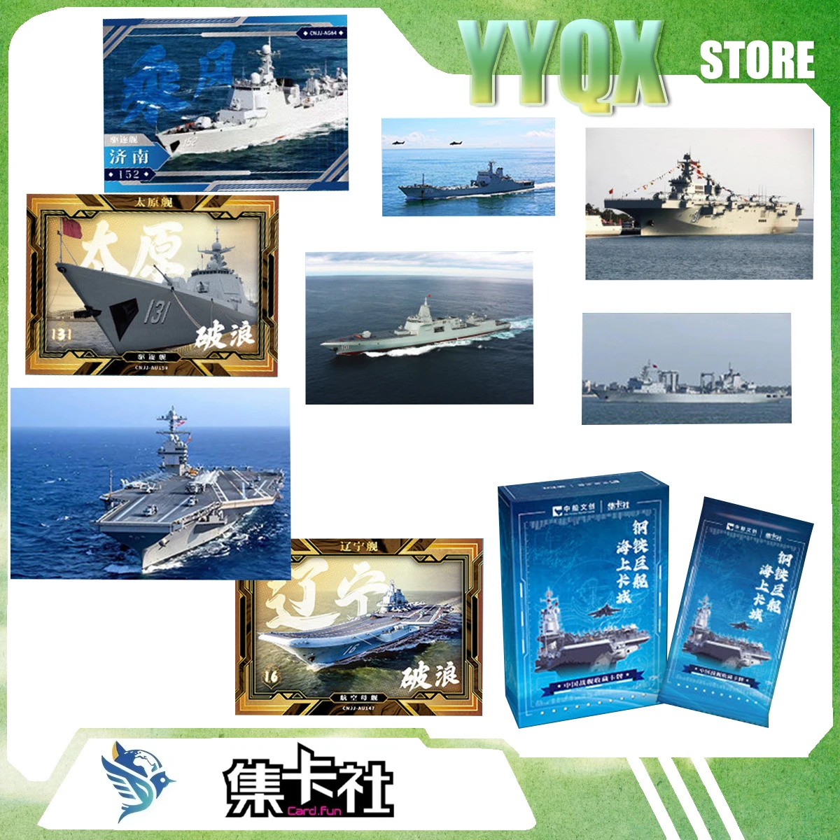 Card.Fun 2026 NEW CSSC Cultural & Creative Collection Card Naval Vessels Periphery Gift Toy Collectibles Surprise Cartoon Movie
Card.Fun 2026 NEW CSSC Cultural & Creative Collection Card Naval Vessels Periphery Gift Toy Collectibles Surprise Cartoon Movie