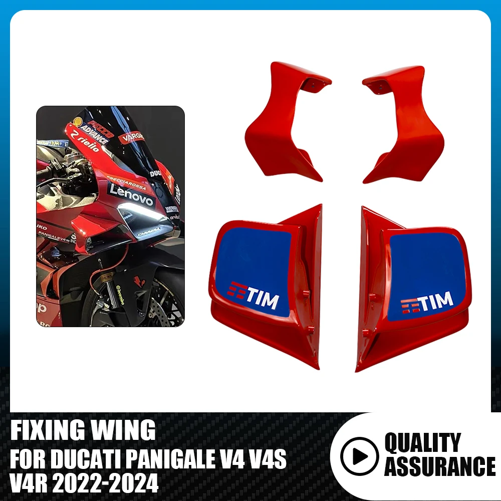 Motorcycle Accessories Fairing Parts Aerodynamic Kit Fixed Wing For DUCATI Panigale V4 V4S 2022-2024 ABS Material
Motorcycle Accessories Fairing Parts Aerodynamic Kit Fixed Wing For DUCATI Panigale V4 V4S 2022-2024 ABS Material