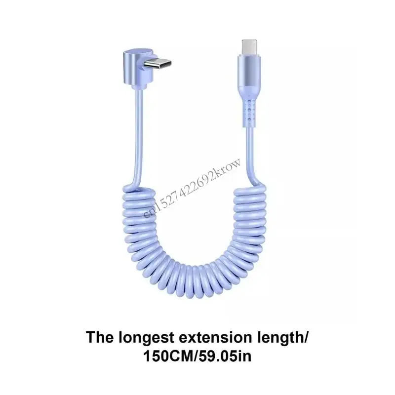 R9CB Coiled USB C To USB C Кабель Скорость Скорость регулируемая длина PD100W Быстрая зарядка для смартфона ноутбуки планшеты
R9CB Coiled USB C To USB C Кабель Скорость Скорость регулируемая длина PD100W Быстрая зарядка для смартфона ноутбуки планшеты