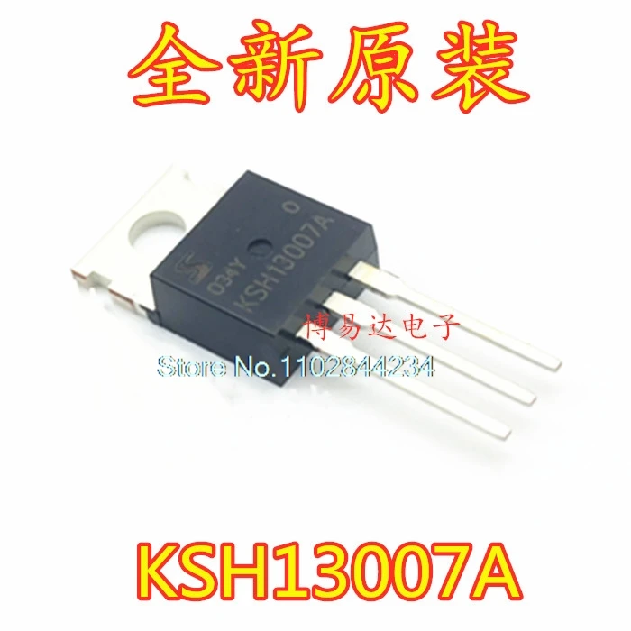 20 шт./лот KSH13007A 13007 TO-220 интегральная схема
20 шт./лот KSH13007A 13007 TO-220 интегральная схема