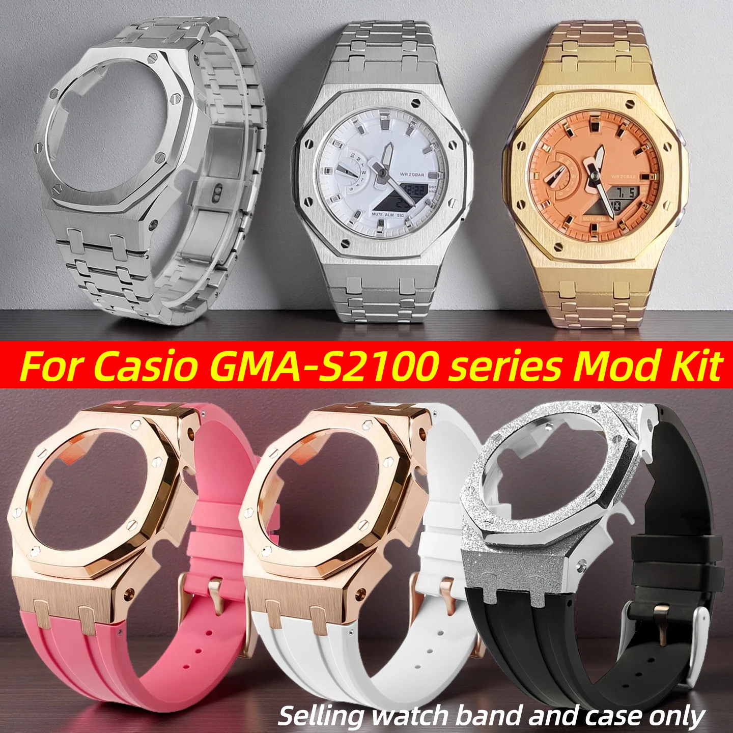 GMA-S2100 Модный комплект для Casio G-SHOCK GMA S2100, женский металлический корпус из нержавеющей стали, резиновый ремешок для часов, модифицированный ремешок для часов, аксессуары
GMA-S2100 Модный комплект для Casio G-SHOCK GMA S2100, женский металлический корпус из нержавеющей стали, резиновый ремешок для часов, модифицированный ремешок для часов, аксессуары