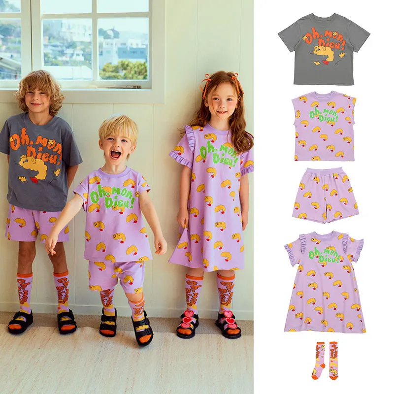 Children's suit 2024 summer short-sleeved shorts for boys and girls two-piece children's dress brother and sister
Children's suit 2024 summer short-sleeved shorts for boys and girls two-piece children's dress brother and sister