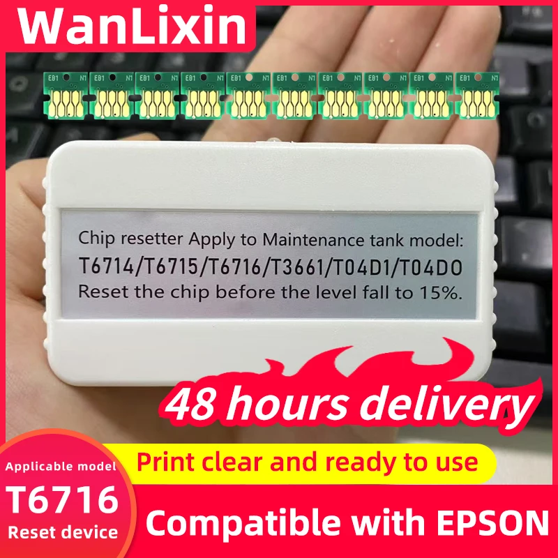 T6716 Резервуар для обслуживания чипа для чипа epson WF-M5299 WF-C579R WF-C529R WF-C5790F WF-C5290 M5799 C13T671600
T6716 Резервуар для обслуживания чипа для чипа epson WF-M5299 WF-C579R WF-C529R WF-C5790F WF-C5290 M5799 C13T671600