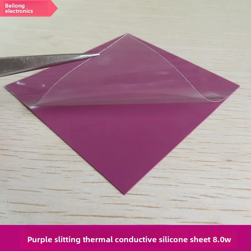 0W High Thermal Conductivity Silicone Pad Purple Soft Silicone Sheet for CPU GPU Chip Cooling
0W High Thermal Conductivity Silicone Pad Purple Soft Silicone Sheet for CPU GPU Chip Cooling