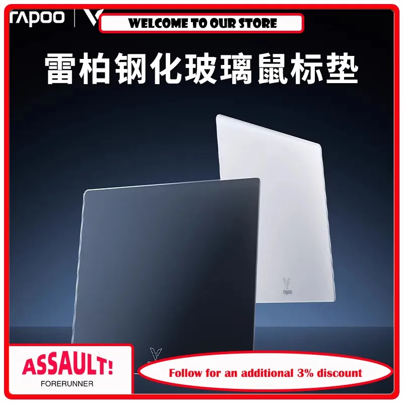 Rapoo V10G Tempered Glass Gaming Mouse Pad for Rapoo VT Series Esports Gaming Mous
Rapoo V10G Tempered Glass Gaming Mouse Pad for Rapoo VT Series Esports Gaming Mous
