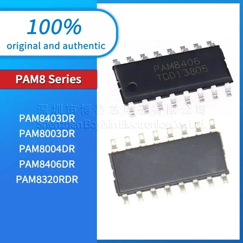 5Pcs PAM8403DR PAM8003DR PAM8004DR PAM8320RDR PAM8406DR Black PC shell
5Pcs PAM8403DR PAM8003DR PAM8004DR PAM8320RDR PAM8406DR Black PC shell