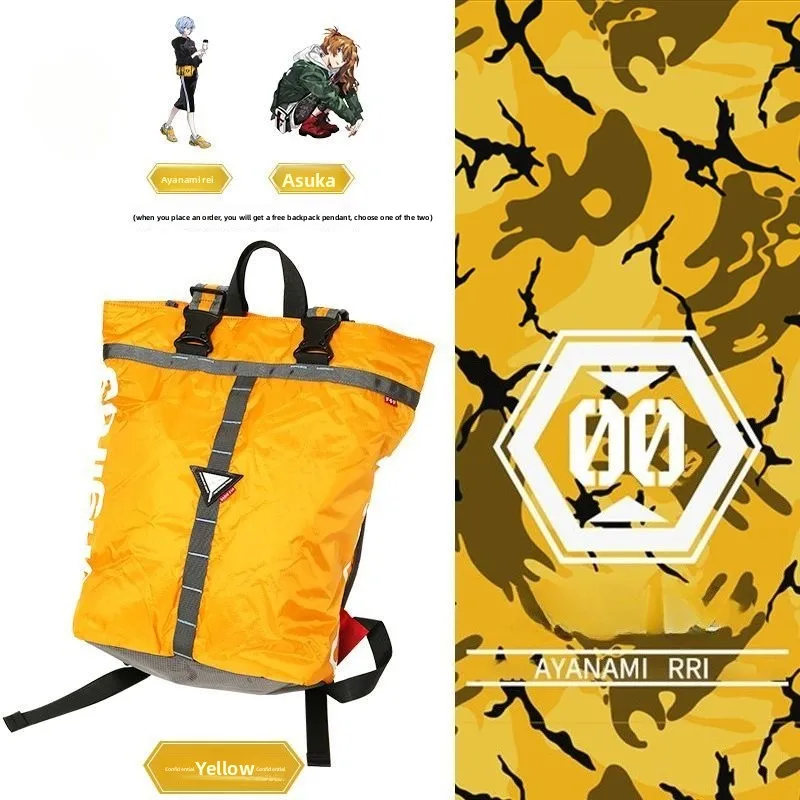 Original 45x30cm Animation Game Joint Backpack with Pendant, Grils Large Capacity Travel Waterproof Bags
Original 45x30cm Animation Game Joint Backpack with Pendant, Grils Large Capacity Travel Waterproof Bags