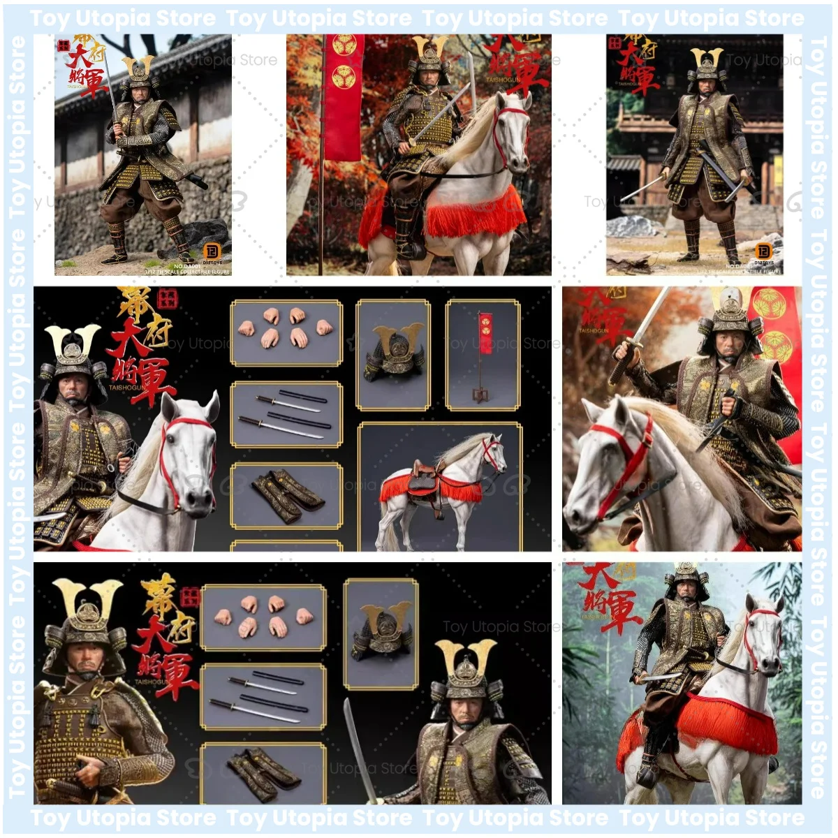 D12TOYS DA001 1/12 Serie Palm - Figura soldado masculino Shogun de 6 pulgadas, set completo, juguete coleccionable, regalo
D12TOYS DA001 1/12 Serie Palm - Figura soldado masculino Shogun de 6 pulgadas, set completo, juguete coleccionable, regalo