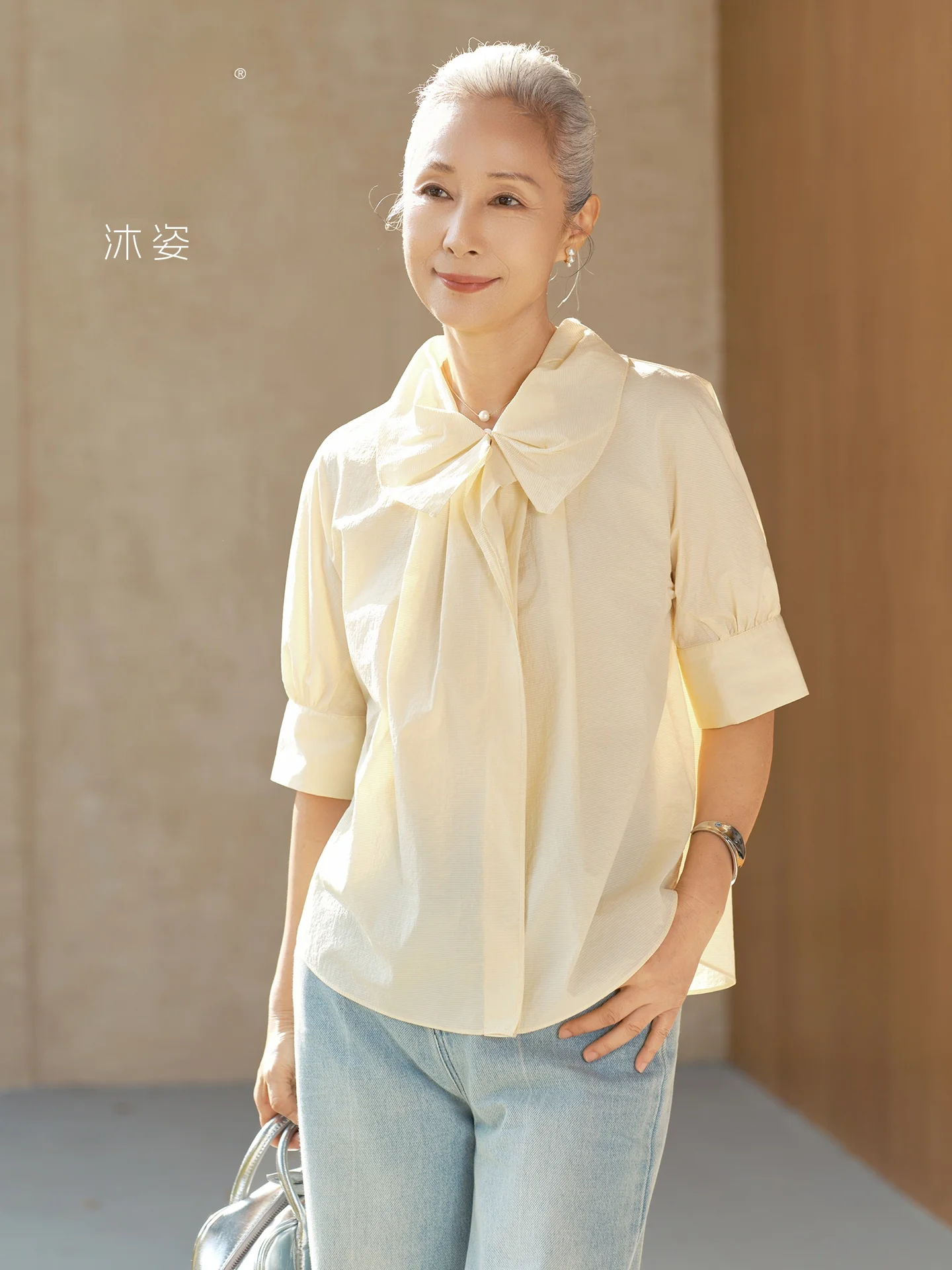 Muzhi Mom Summer Short Sleeve Shirt Thin Style Mid-aged Women's Fashionable Shirt Breathable Lightweight Loose Fit T-shirt
Muzhi Mom Summer Short Sleeve Shirt Thin Style Mid-aged Women's Fashionable Shirt Breathable Lightweight Loose Fit T-shirt