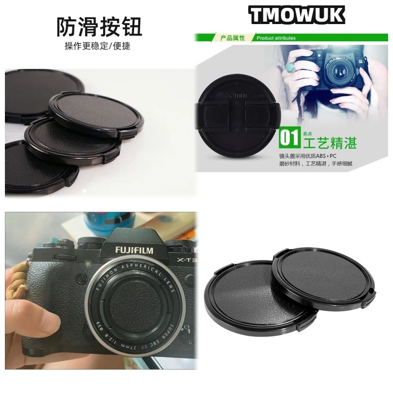 For Panasonic S1H S5IIX GX9 GH4 GF7 LX100 FZ3000 DMC-FZ47 DMC-FZ48 Camera Lens Cap Protective Cover Center Pinch Snap-on 49mm 52
For Panasonic S1H S5IIX GX9 GH4 GF7 LX100 FZ3000 DMC-FZ47 DMC-FZ48 Camera Lens Cap Protective Cover Center Pinch Snap-on 49mm 52