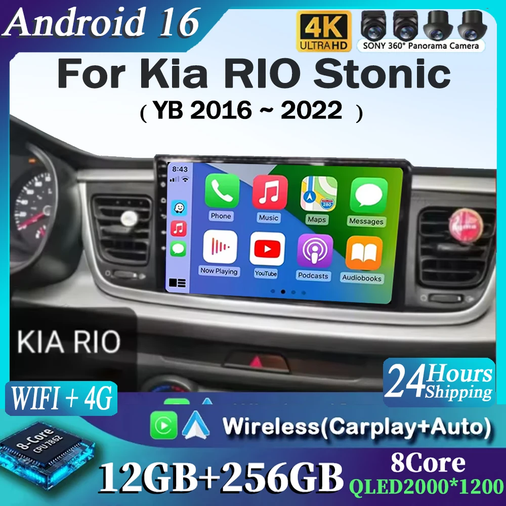 Для Kia Rio Stonic YB 2016-2022 2K 12+256 QLED Android 16 CarPlay Автомагнитола Мультимедийный Видеоплеер GPS Стерео Головное Устройство 4G
Для Kia Rio Stonic YB 2016-2022 2K 12+256 QLED Android 16 CarPlay Автомагнитола Мультимедийный Видеоплеер GPS Стерео Головное Устройство 4G