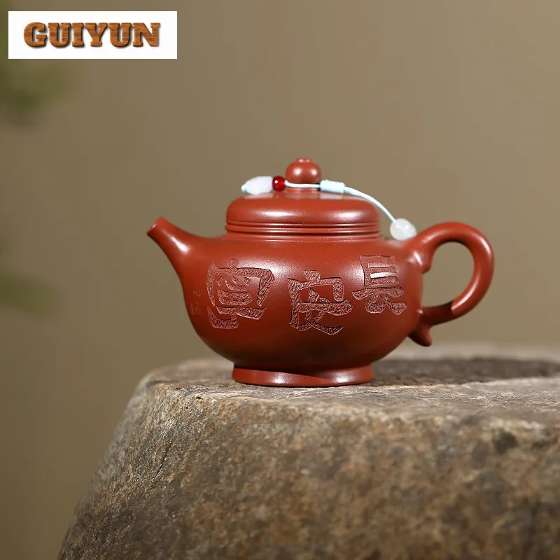 220 мл высококачественные чайники Yixing с фиолетовой глиной, горшок ручной работы Duo Zhi, чайник с необработанной рудой Dahongpao, грязевой чайник с фильтром, чайный сервиз Zisha
220 мл высококачественные чайники Yixing с фиолетовой глиной, горшок ручной работы Duo Zhi, чайник с необработанной рудой Dahongpao, грязевой чайник с фильтром, чайный сервиз Zisha
