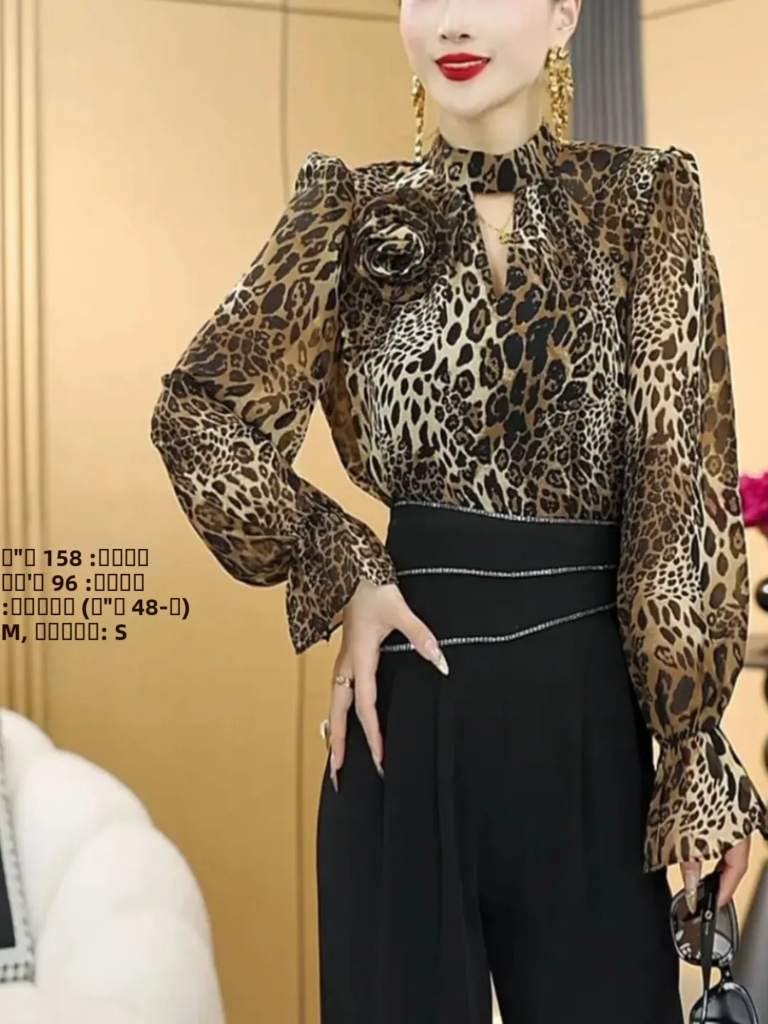 Ele Rose Flower 3D Design Hollow out Bell Sve irt Women's Early Autumn Faion Top Vintage Sle Loose Fit Long Sve
Ele Rose Flower 3D Design Hollow out Bell Sve irt Women's Early Autumn Faion Top Vintage Sle Loose Fit Long Sve