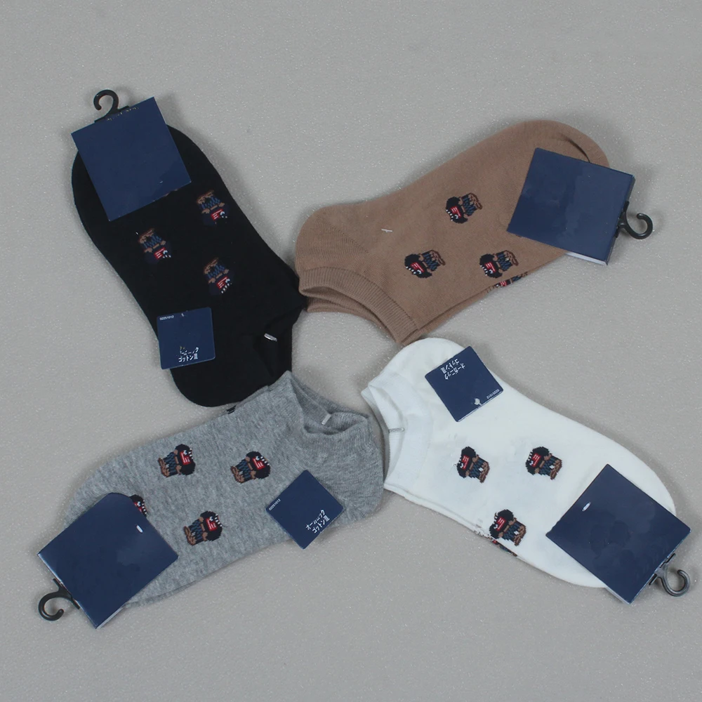 2025 New Ladies' Letter Embroidered Low Cut Couple Socks Classic Fashioned Extra Fine Cotton Material Breathable Sweat Absorbent
2025 New Ladies' Letter Embroidered Low Cut Couple Socks Classic Fashioned Extra Fine Cotton Material Breathable Sweat Absorbent