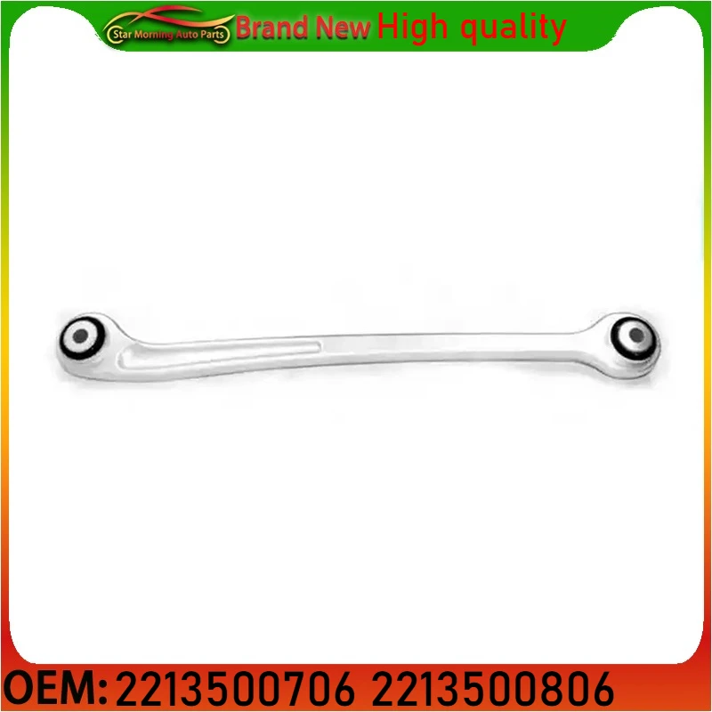 2213500706 2213500806 Brand new Rear Left and Right Lower Control Arm For Mercedes Benz S Class W221 Coupe C216
2213500706 2213500806 Brand new Rear Left and Right Lower Control Arm For Mercedes Benz S Class W221 Coupe C216