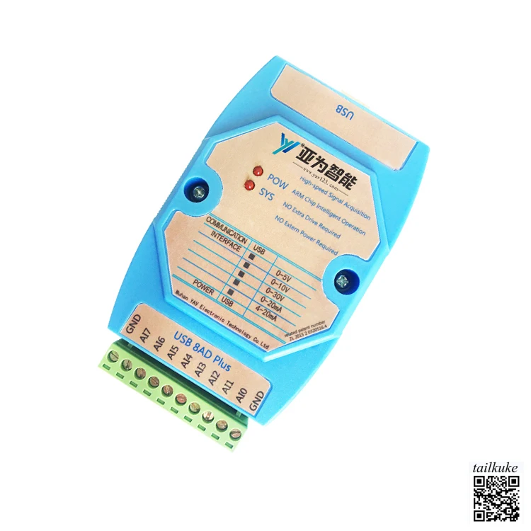 Аналоговая карта сбора данных USB 8AD Plus, 8-канальные данные AI LabVIEW, напряжение и ток, высокоскоростная
Аналоговая карта сбора данных USB 8AD Plus, 8-канальные данные AI LabVIEW, напряжение и ток, высокоскоростная