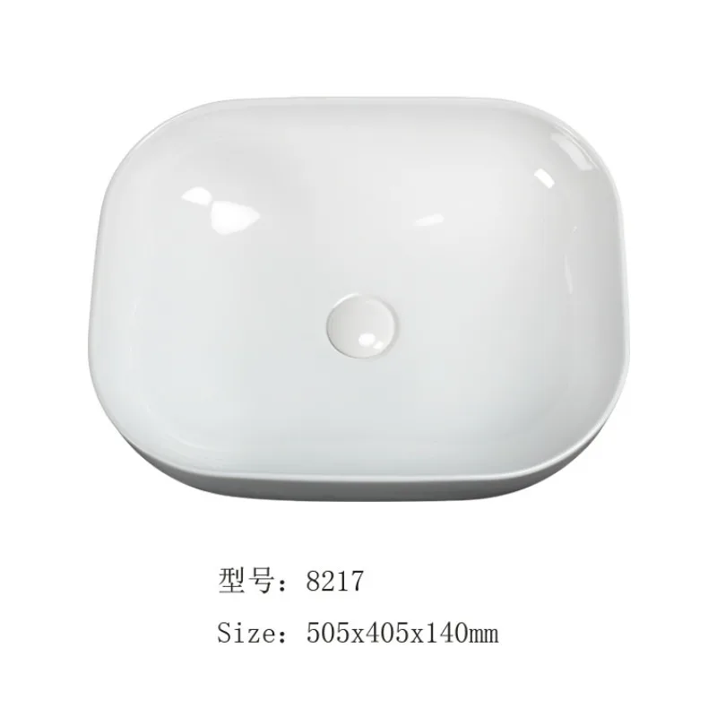 On-stage basin, wash basin, washbasin, rounded corner basin, wash , wind ceramic integrated
On-stage basin, wash basin, washbasin, rounded corner basin, wash , wind ceramic integrated