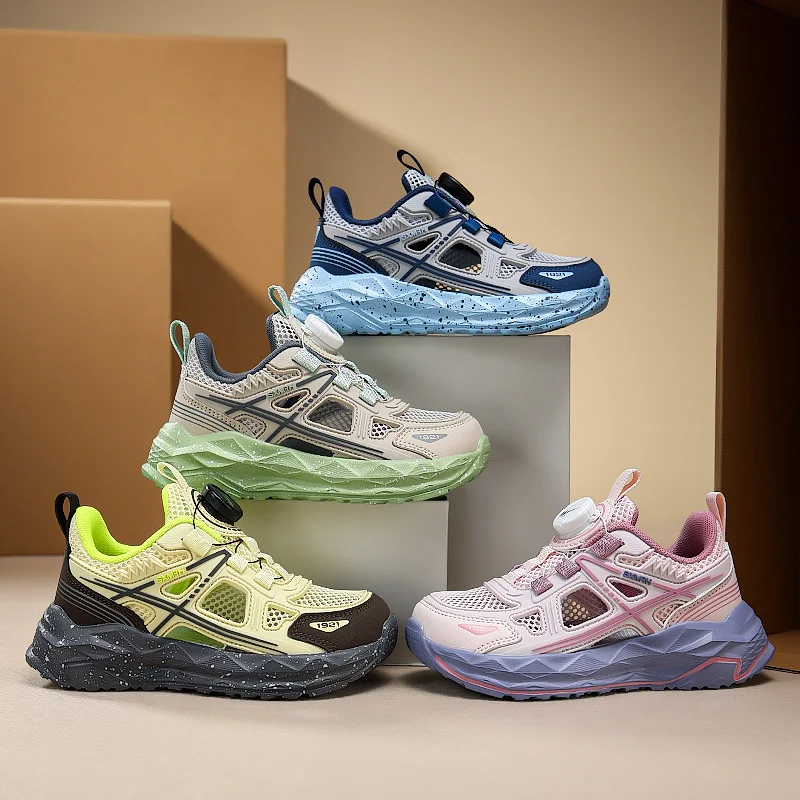 Breathable Single Layer Mesh Frame Shoes All-match Summer Daily Sneakers
Breathable Single Layer Mesh Frame Shoes All-match Summer Daily Sneakers