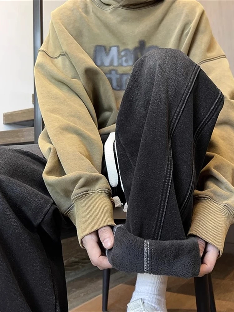 e Bla Men's Jeans Casual Straight Leg adual Design Loose Fit Long Trousers Spring Autumn New Sle Youth Faion
e Bla Men's Jeans Casual Straight Leg adual Design Loose Fit Long Trousers Spring Autumn New Sle Youth Faion