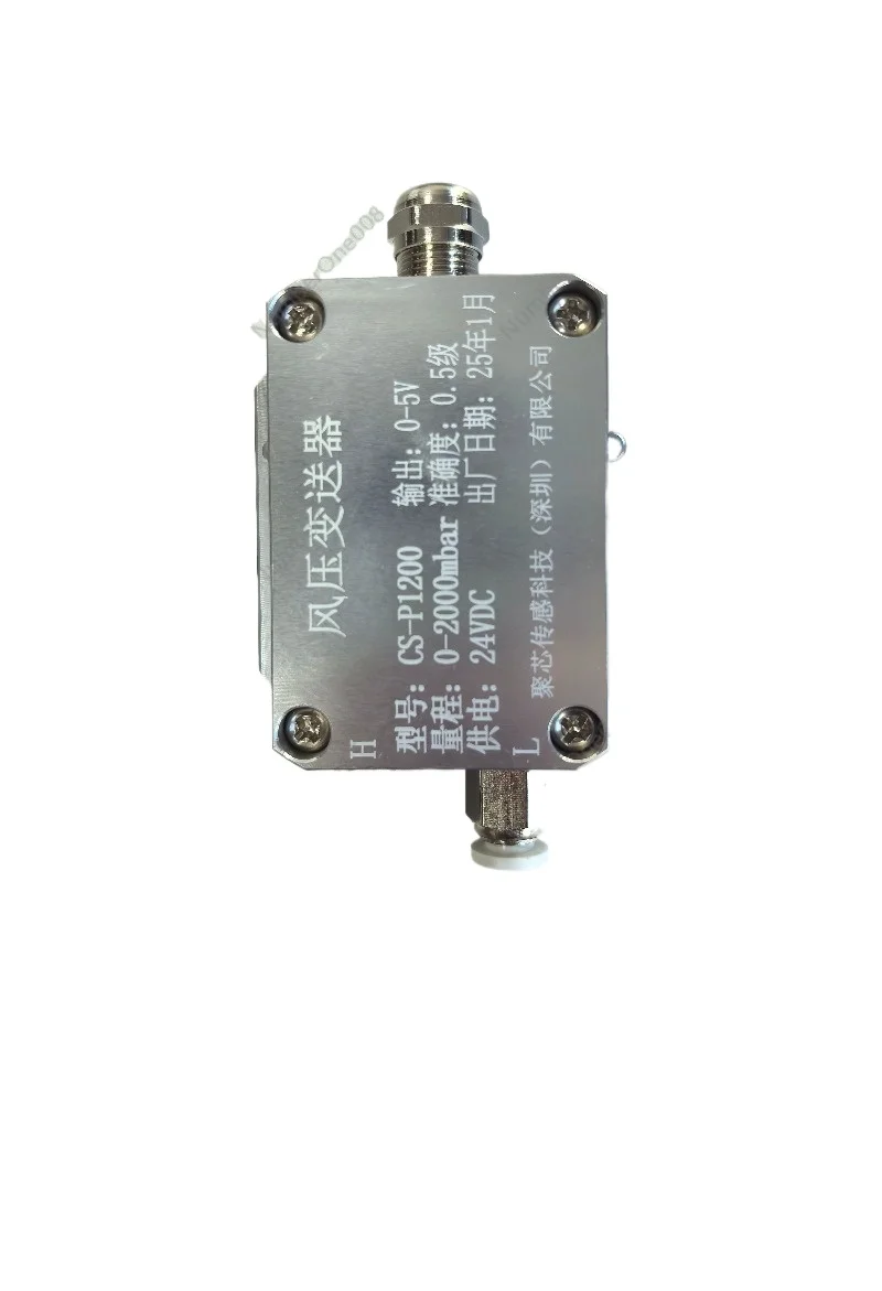 Wind Pressure Transmitter, 4-20mA Differential Pressure Sensor for Fire/Fan/Duct/Furnace Systems
Wind Pressure Transmitter, 4-20mA Differential Pressure Sensor for Fire/Fan/Duct/Furnace Systems