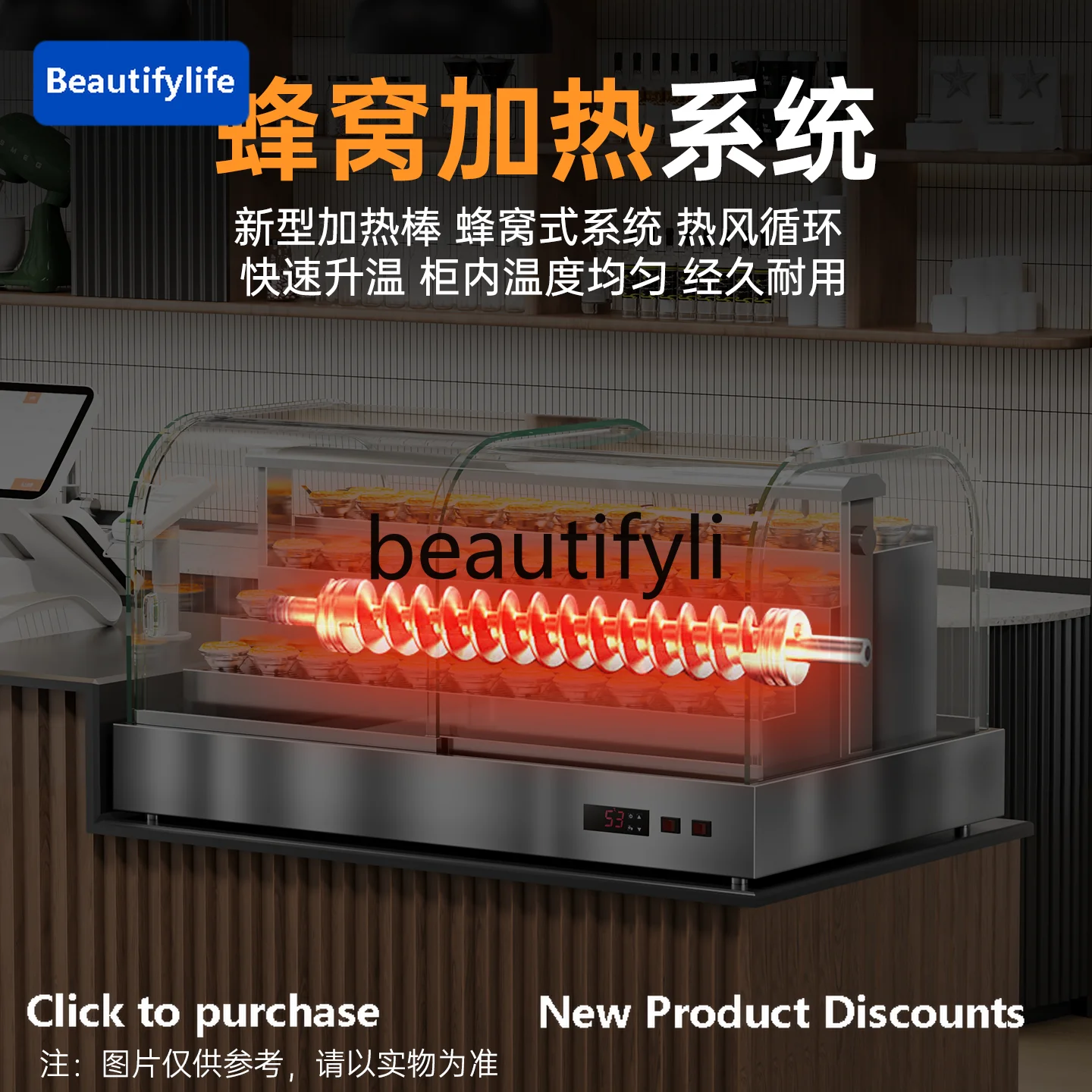 Шкаф-витрина с температурой a56 для коммерческого использования в тортовых пекареях и магазинах жареной курицы, небольшой нагревательной и изоляционной кабинете
Шкаф-витрина с температурой a56 для коммерческого использования в тортовых пекареях и магазинах жареной курицы, небольшой нагревательной и изоляционной кабинете