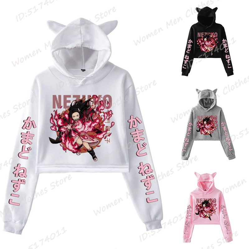 Kamado Nezuko Print Cat Ear Hoodies For Women Fashion Streetwear Hooded Cropped Pullover Long Sleeve Anime Sweatshirts Crop Tops
Kamado Nezuko Print Cat Ear Hoodies For Women Fashion Streetwear Hooded Cropped Pullover Long Sleeve Anime Sweatshirts Crop Tops