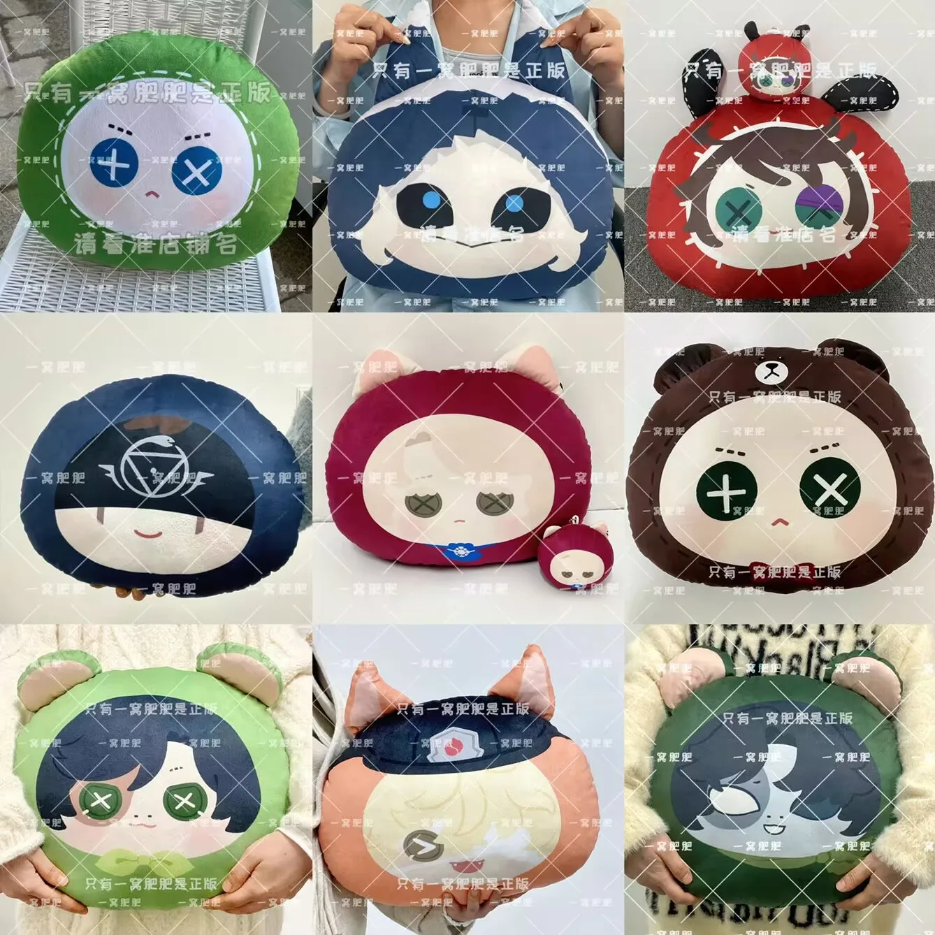 2025 Anime 40CM Identity Ⅴ Ithaqua Plush Cosplay Cushion Cute Plushie Stuffed Plush Pillow Birthday Gifts Girls
2025 Anime 40CM Identity Ⅴ Ithaqua Plush Cosplay Cushion Cute Plushie Stuffed Plush Pillow Birthday Gifts Girls