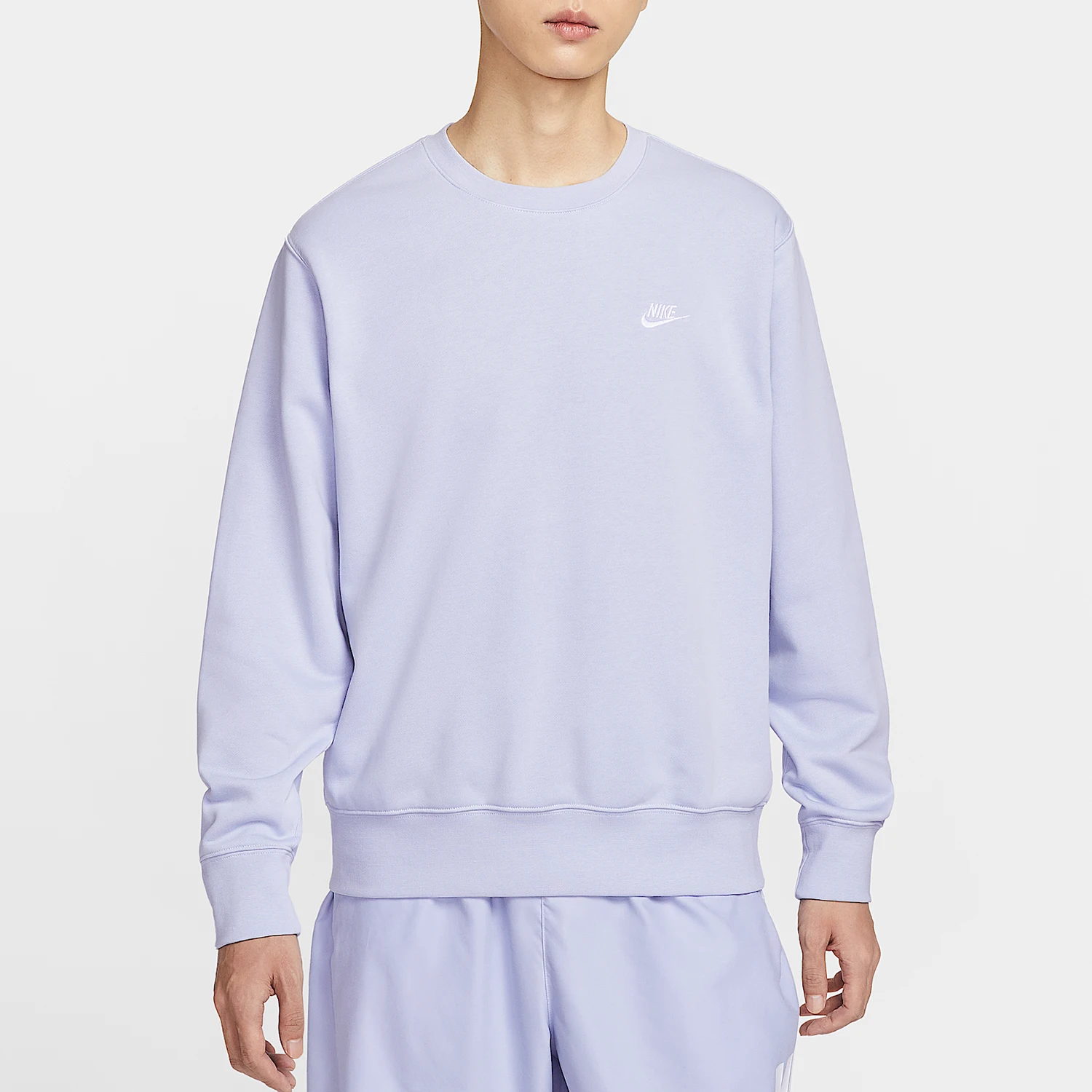 Nike Authentic Club Men's Hoodie Loose Durable Sports Hoodie FN3889-057
Nike Authentic Club Men's Hoodie Loose Durable Sports Hoodie FN3889-057