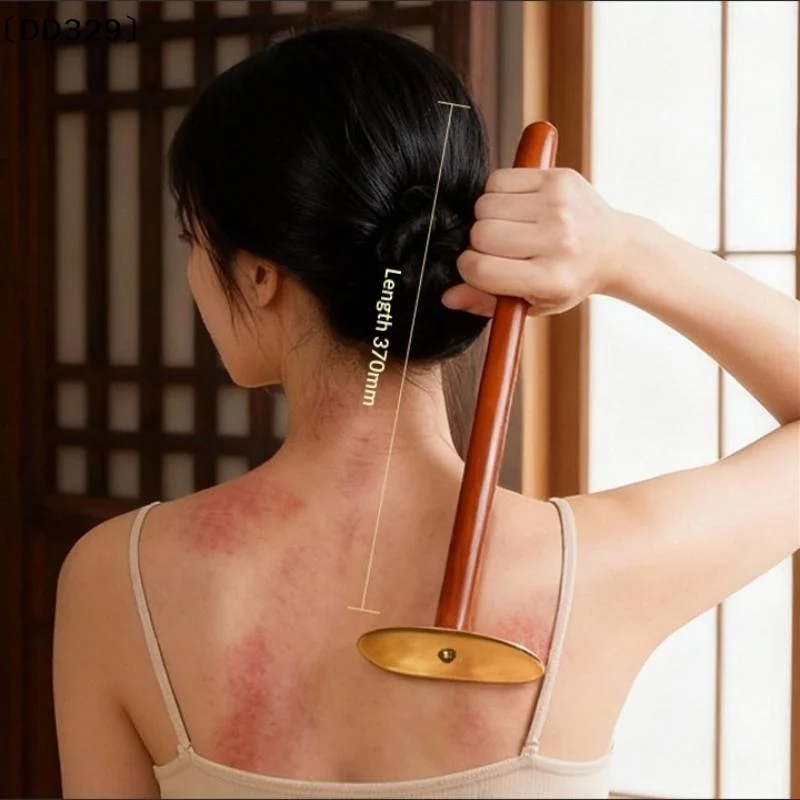 Wood & Brass Gua Sha Tool - Natural Massage For Face/Body, Lymphatic Drainage, Skin Care & Pain Relief〔DD329〕
Wood & Brass Gua Sha Tool - Natural Massage For Face/Body, Lymphatic Drainage, Skin Care & Pain Relief〔DD329〕