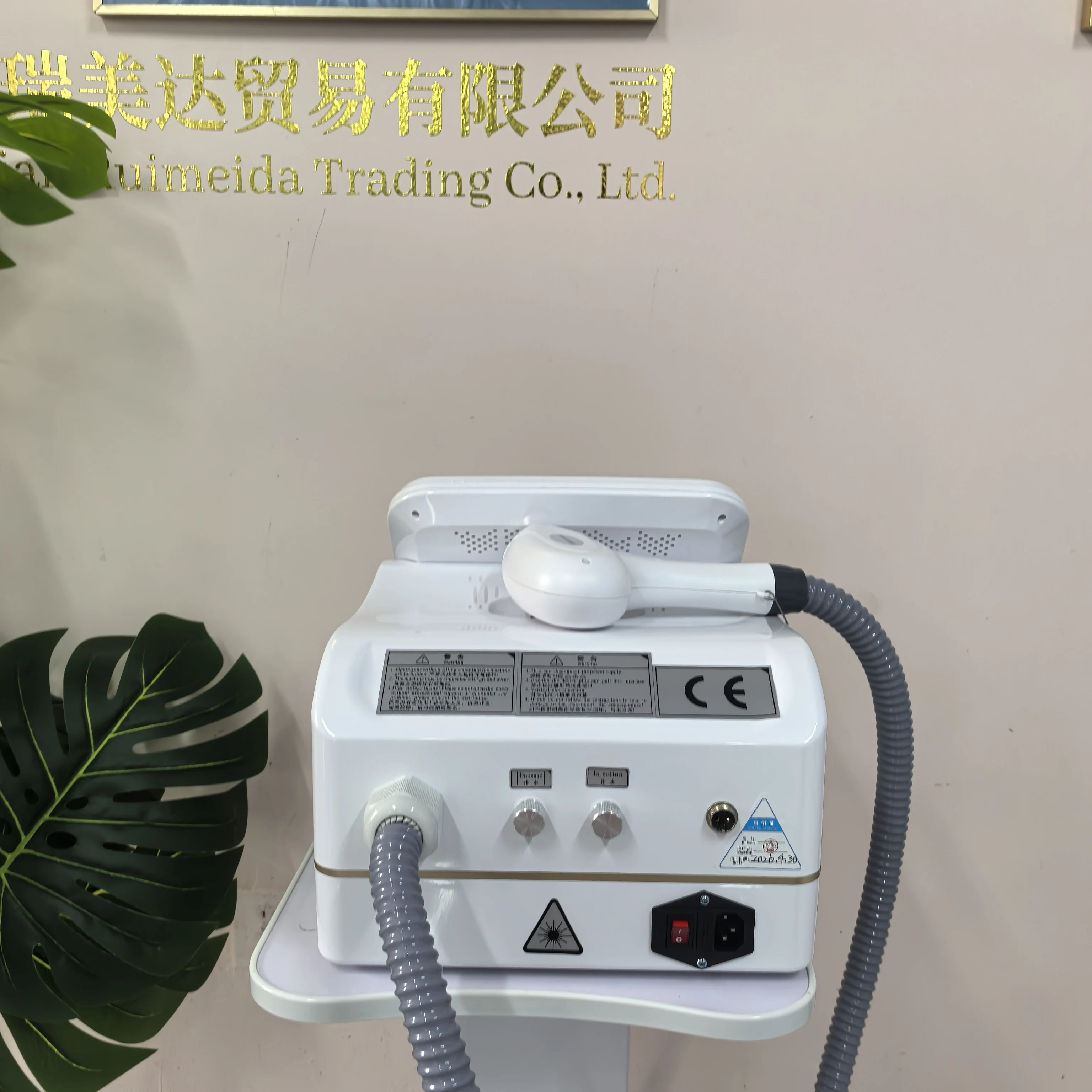 New Upgrade Mini Diode Painless Hair Removal 4000w Machine With Skin Rejuvenation CE Certified External Water Tank
New Upgrade Mini Diode Painless Hair Removal 4000w Machine With Skin Rejuvenation CE Certified External Water Tank