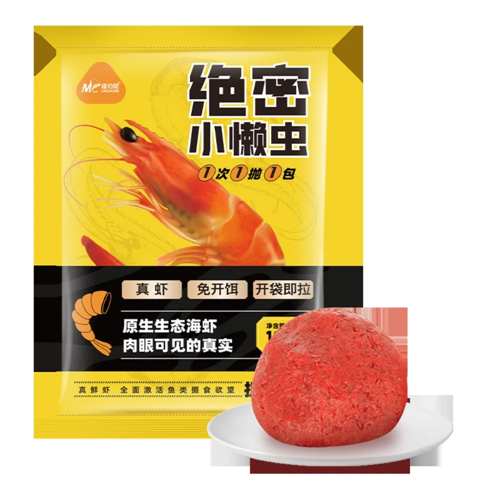 Hot no-frills bait Fishing Groundbait Boillie additive Flavours Fishing Bait Making Scent Fishmeal Lure Additive Carp lure
Hot no-frills bait Fishing Groundbait Boillie additive Flavours Fishing Bait Making Scent Fishmeal Lure Additive Carp lure