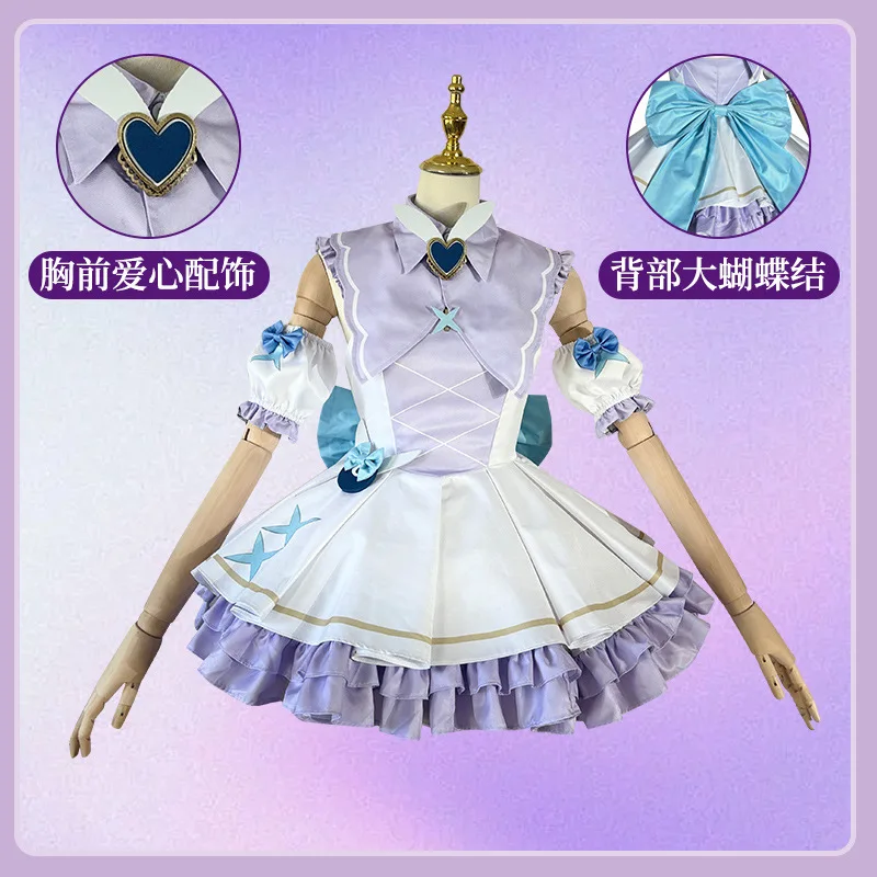 Anime KAngel Rain NEEDY GIRL OVERDOSE Cosplay Costume 2025 Birthday Ame Dress Prop Set Halloween Women Lolita Uniform
Anime KAngel Rain NEEDY GIRL OVERDOSE Cosplay Costume 2025 Birthday Ame Dress Prop Set Halloween Women Lolita Uniform