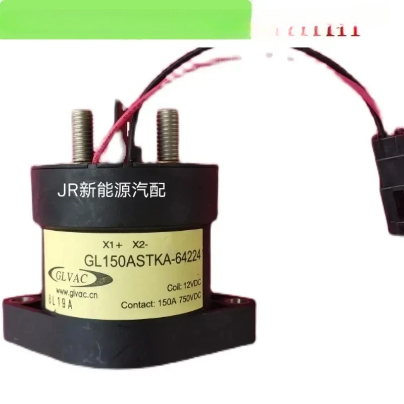 Guoli 12 relay new energy vehicle 750VDC GL150A250A350A high voltage DC contactor
Guoli 12 relay new energy vehicle 750VDC GL150A250A350A high voltage DC contactor