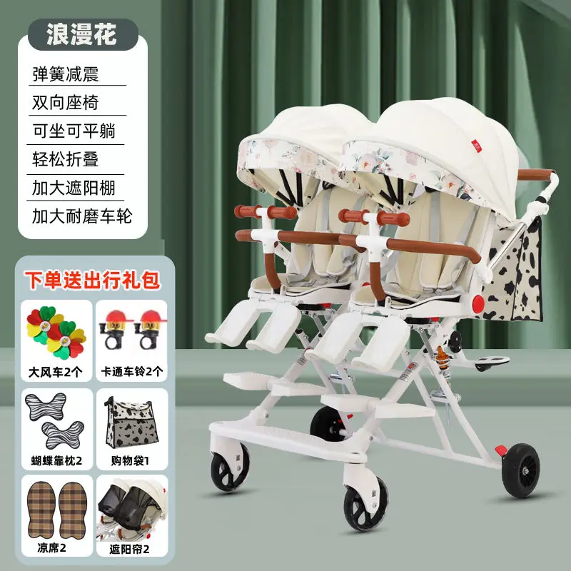 Twin Baby Walking Tool Size Baby Can Sit or Lie Flat Second Child Baby Can Fold Double Stroller Walking Cart
Twin Baby Walking Tool Size Baby Can Sit or Lie Flat Second Child Baby Can Fold Double Stroller Walking Cart