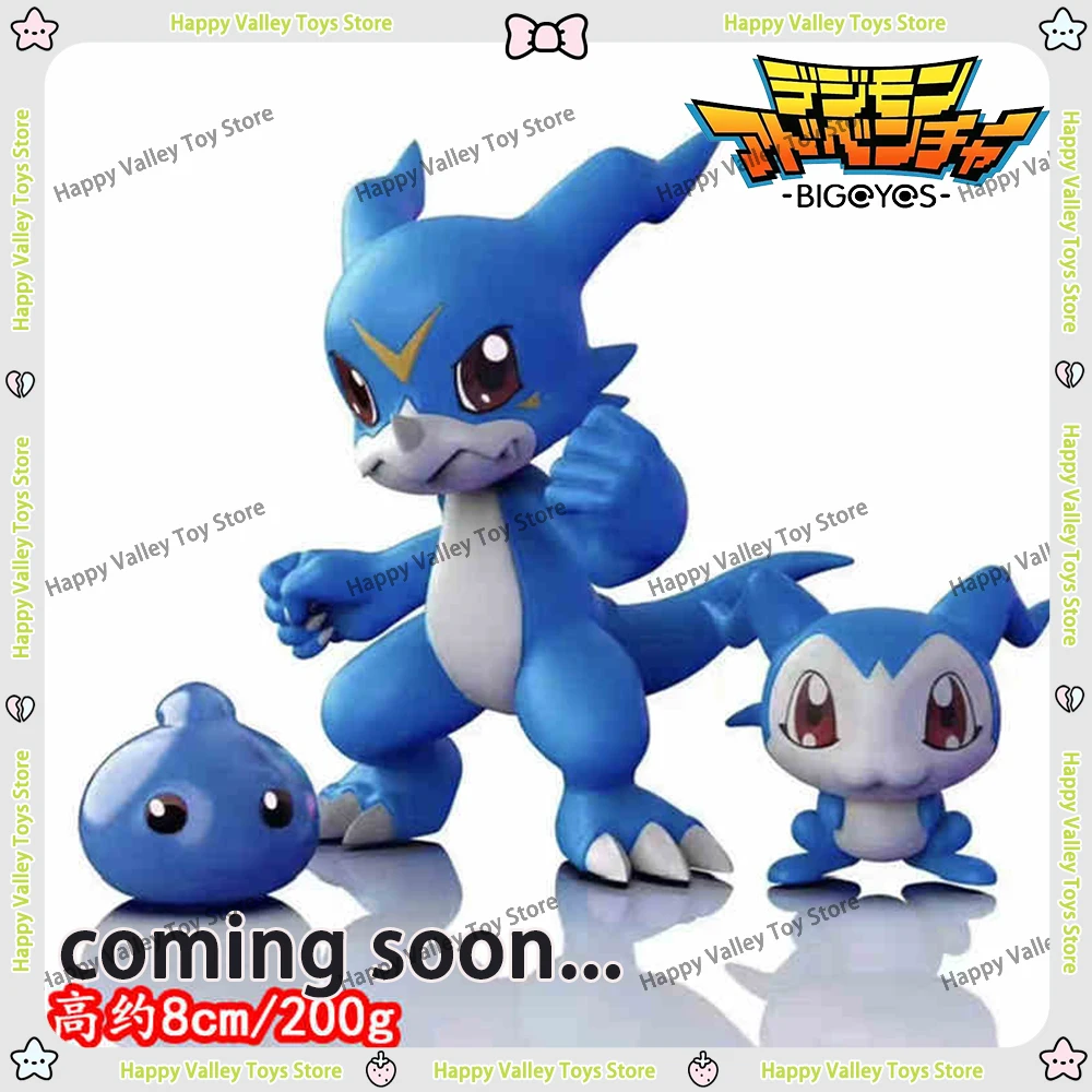 Карманные монстры, аниме-фигурка Digimon Adventure V-mon, аниме-фигурка, коллекционный милый орнамент, декор, набор моделей из ПВХ, игрушки на заказ, подарок для ребенка
Карманные монстры, аниме-фигурка Digimon Adventure V-mon, аниме-фигурка, коллекционный милый орнамент, декор, набор моделей из ПВХ, игрушки на заказ, подарок для ребенка