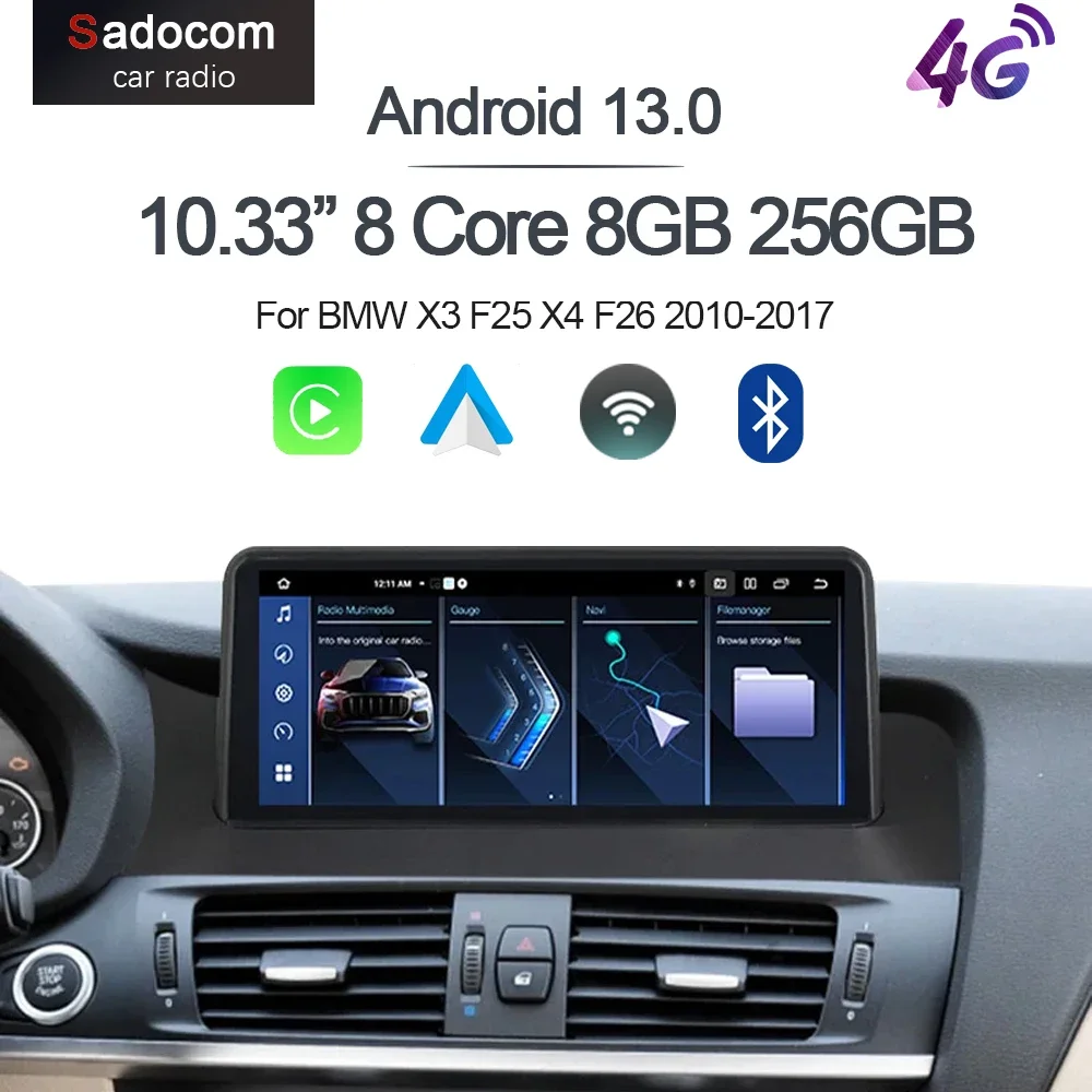 Мультимедийный плеер Carplay, на Android 13, 8 ГБ + 10,33 ГБ, 8-ядерный процессор, GPS, Wi-Fi, для BMW X3 F25 X4 F26 256-2010 
Мультимедийный плеер Carplay, на Android 13, 8 ГБ + 10,33 ГБ, 8-ядерный процессор, GPS, Wi-Fi, для BMW X3 F25 X4 F26 256-2010