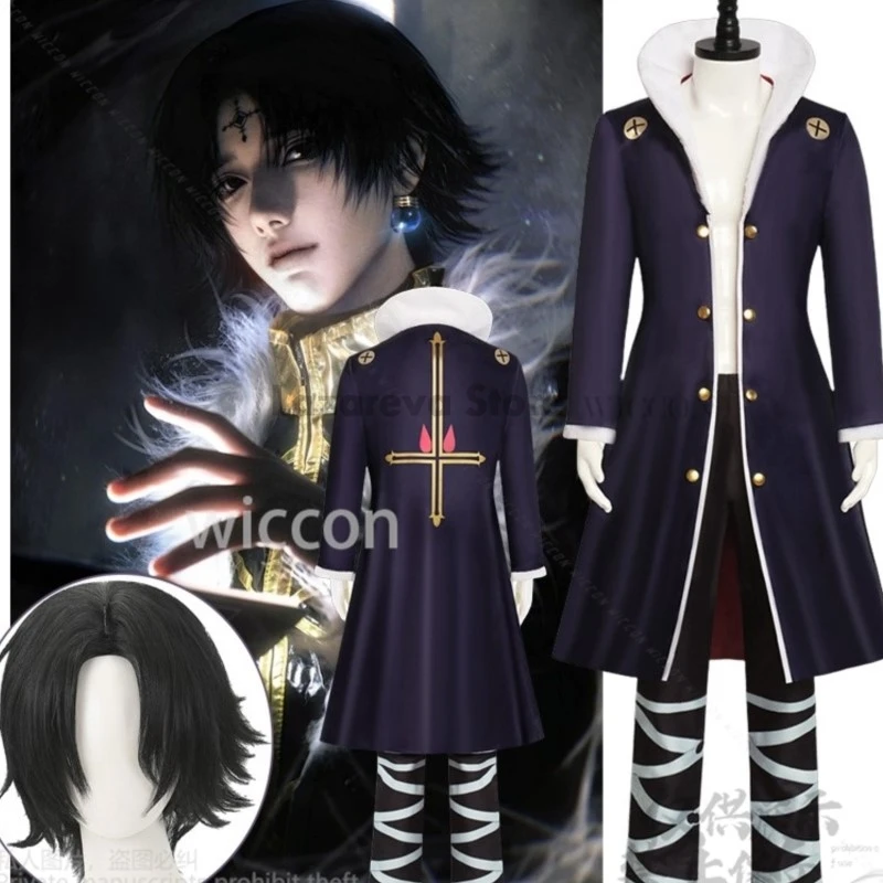 Аниме HxH Косплей Костюм Хроллона Люцифера Призрак Трупа Голова полка парик длинное пальто Тренч мужской праздничный костюм Cust для взрослых
Аниме HxH Косплей Костюм Хроллона Люцифера Призрак Трупа Голова полка парик длинное пальто Тренч мужской праздничный костюм Cust для взрослых