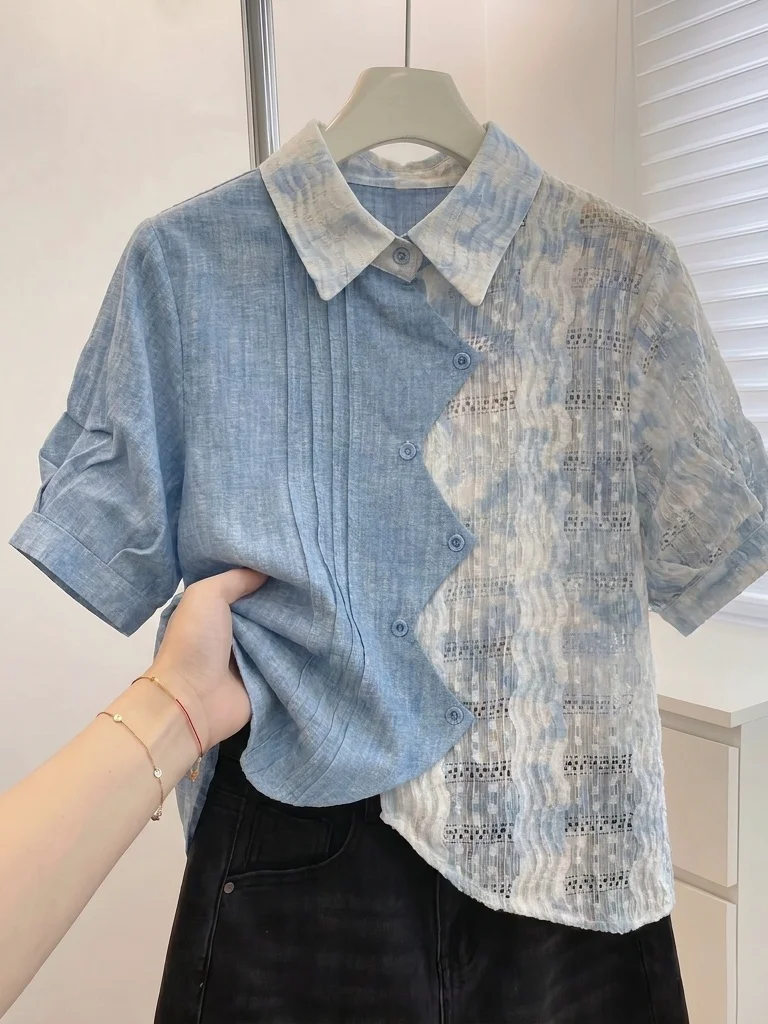 Light Blue Hollow out Short Sleeve Shirt Women's Shoulder Size Large Summer New Style Commute Korean Loose Fit Casual Shirt
Light Blue Hollow out Short Sleeve Shirt Women's Shoulder Size Large Summer New Style Commute Korean Loose Fit Casual Shirt