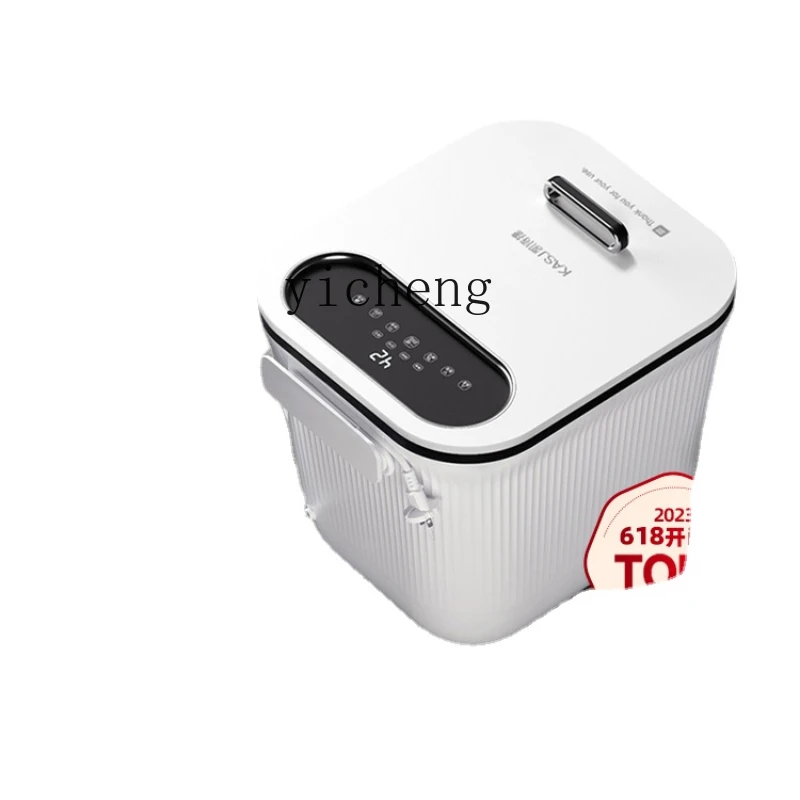 Умный электрический массажер для ног с автоматическим подогревом и постоянной температурой
Умный электрический массажер для ног с автоматическим подогревом и постоянной температурой